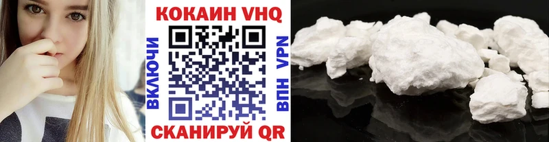 Где можно купить наркотики Мегион COCAIN  АМФ  МДМА  Гашиш  СОЛЬ  Канабис 