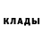 Cocaine Fish Scale BISTATe DISKOTEKA