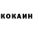 Метамфетамин винт Horror Captain