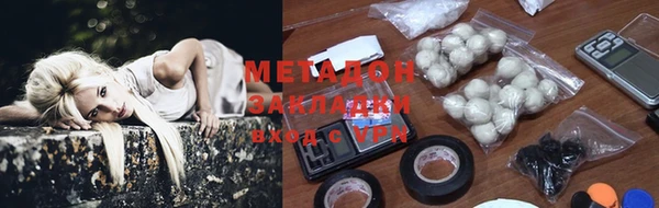 прущая мука Алексин