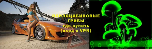 прущая мука Алексин