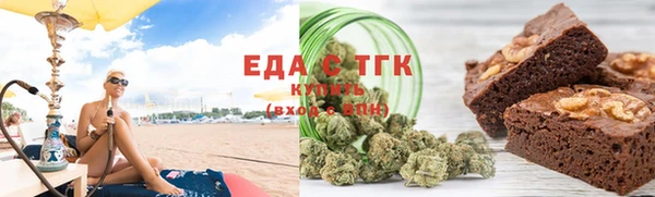 мефедрон VHQ Алзамай