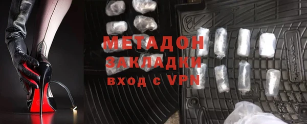 прущая мука Алексин