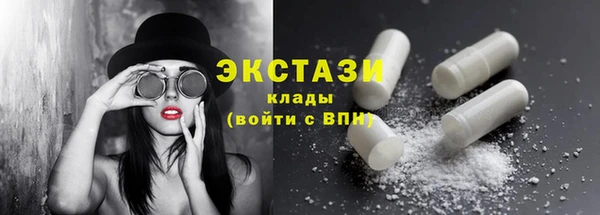 скорость Алексеевка