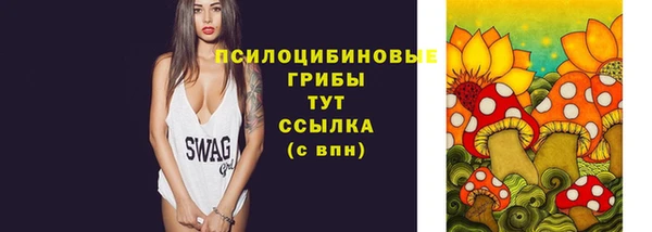скорость Алексеевка