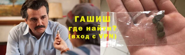 мефедрон VHQ Алзамай