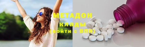 прущая мука Алексин