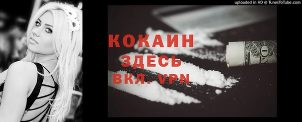 скорость Алексеевка