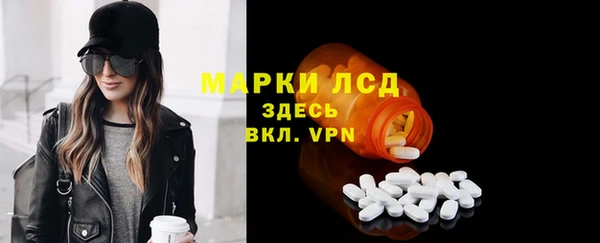 скорость Алексеевка