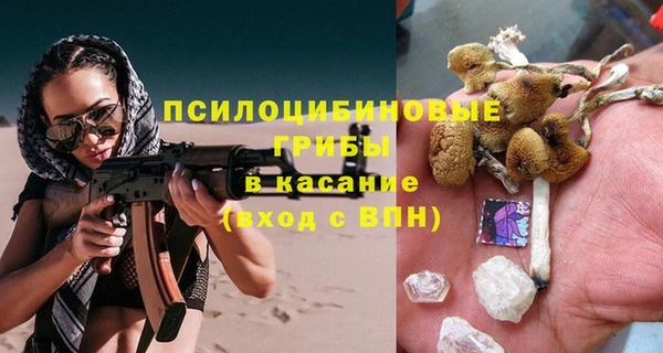 скорость Алексеевка