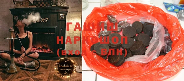 мефедрон VHQ Алзамай