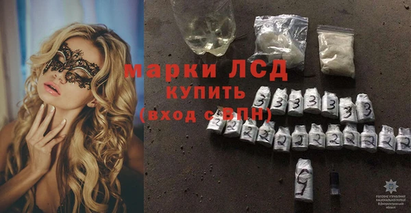скорость Алексеевка