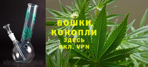 мефедрон Дмитровск