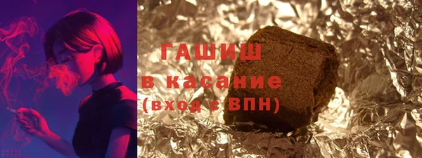 мефедрон VHQ Алзамай