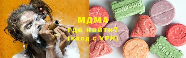 прущая мука Алексин
