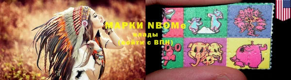 мефедрон VHQ Алзамай