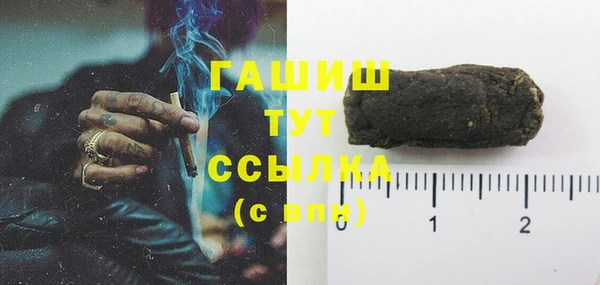 круглые Дмитриев