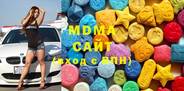 скорость Алексеевка