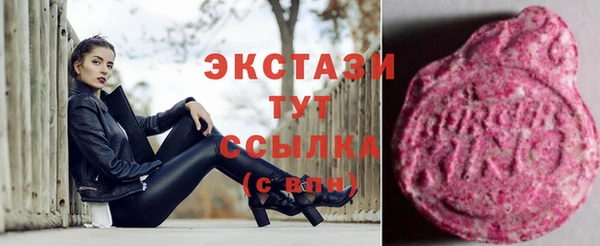 прущая мука Алексин