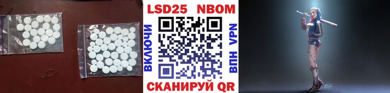 Лсд 25 экстази ecstasy  купить наркотик  кракен как войти  Мегион 