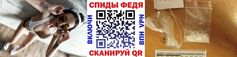 МЕТАМФЕТАМИН Methamphetamine  omg ТОР  Мегион 